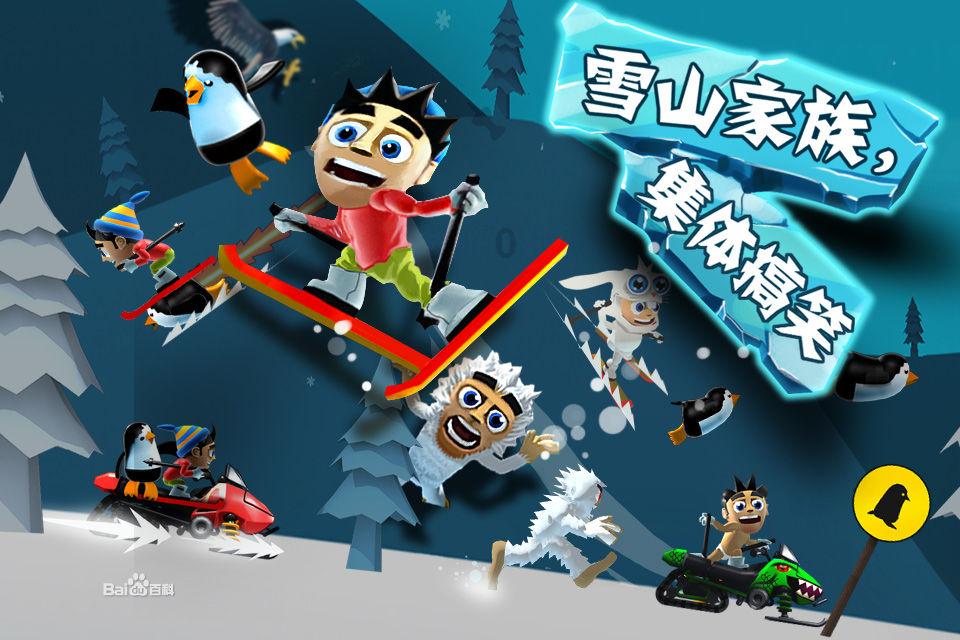 东北雪城VS江南水乡,你怎么选?