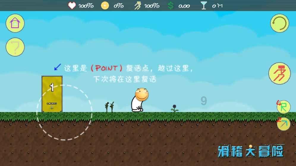 古剑奇谭OL