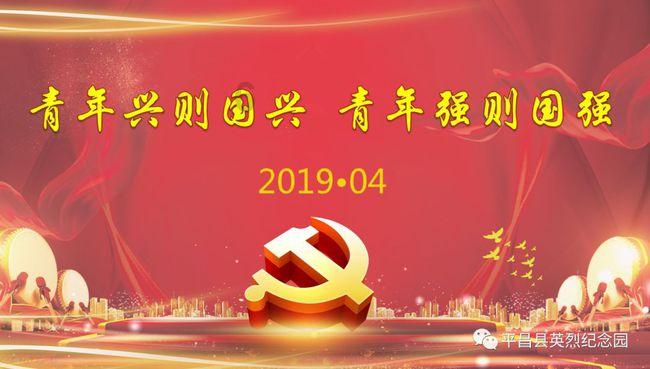 饥饿的松鼠救援