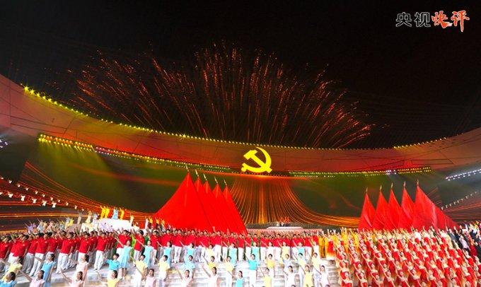 工厂车充汇总，呈现出多功能性、便携性、时尚性的特征