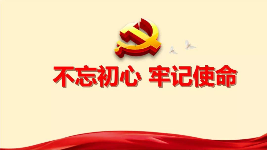 完美的收藏品