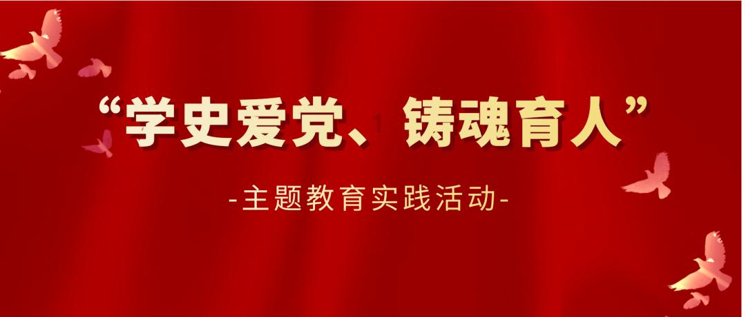 破碎的动物图形3