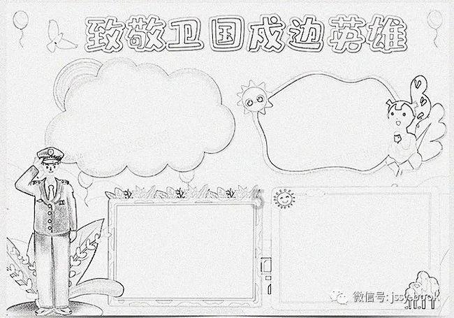 青云路步行街（青云市集）推介资料